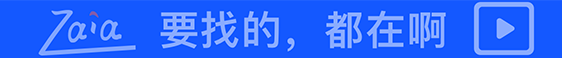 敬请期待